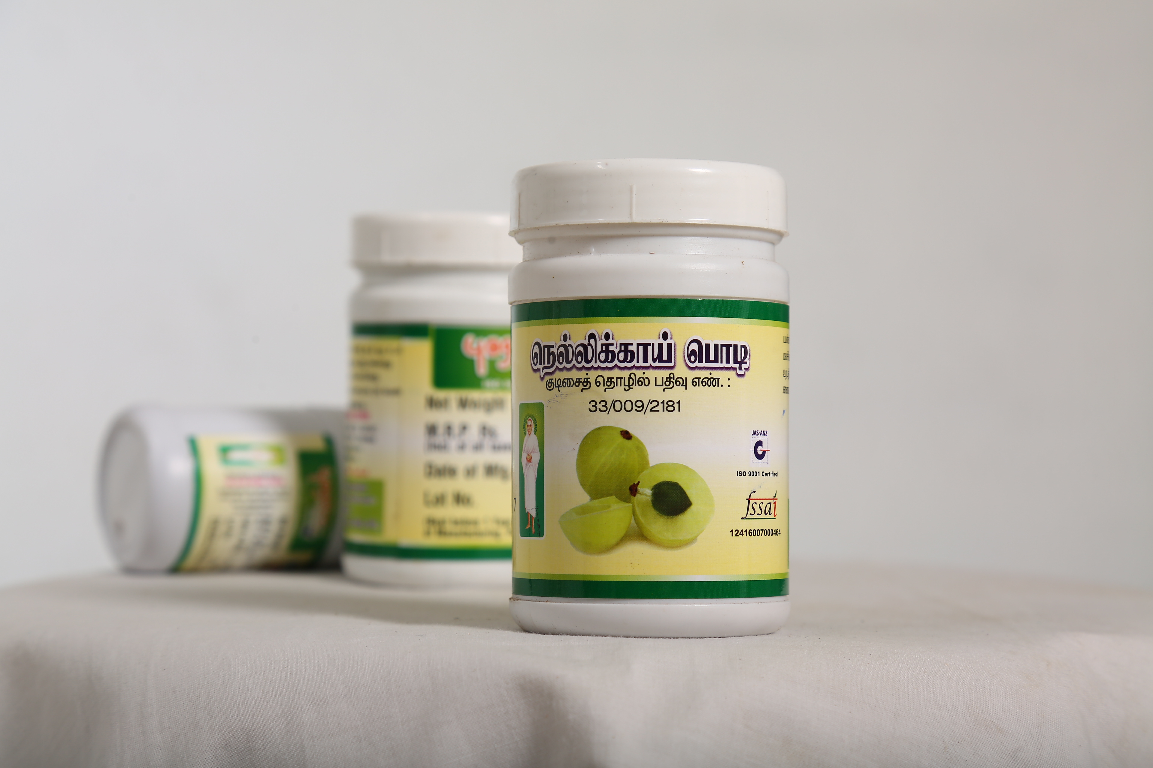 Amla Powder