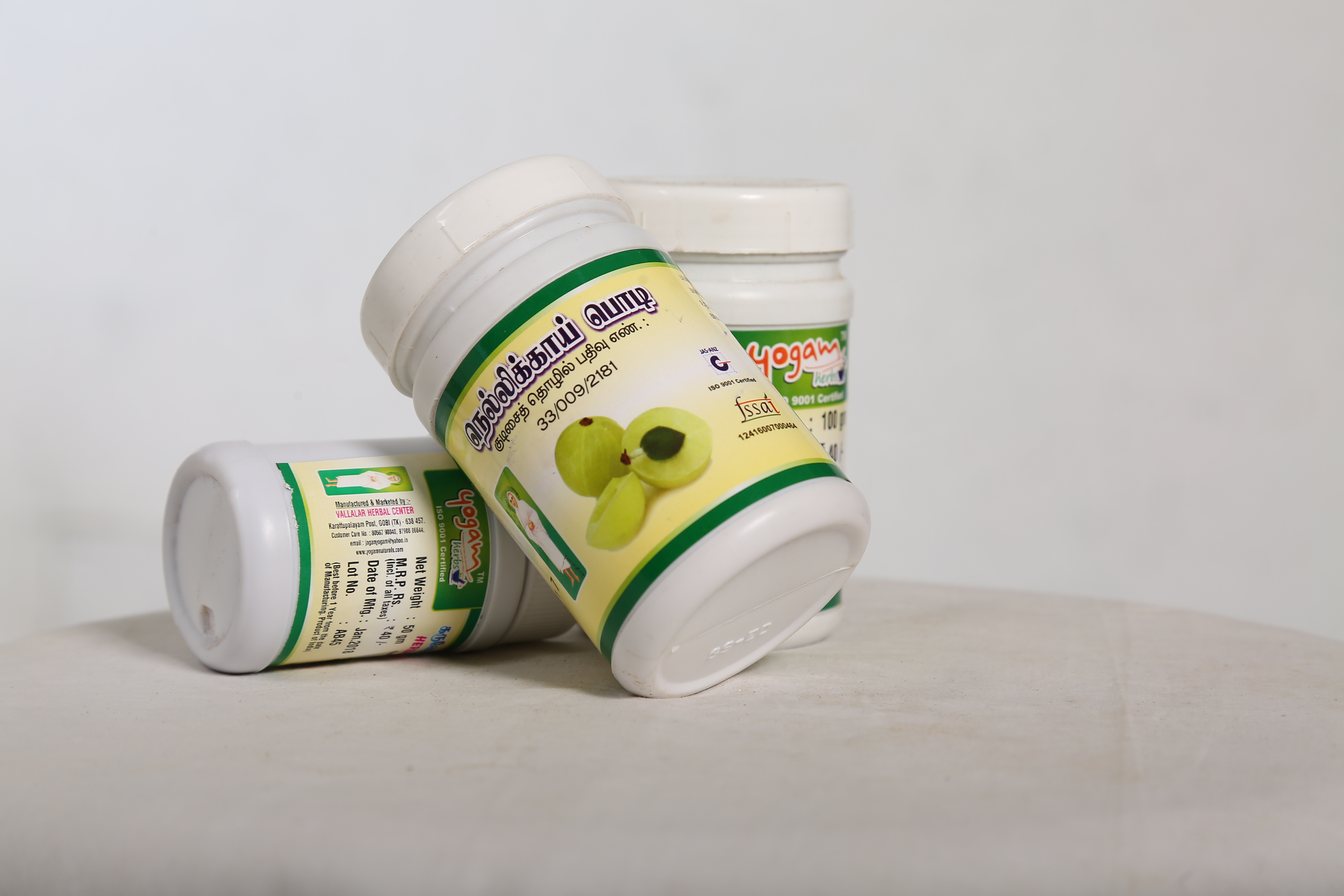 Amla Powder