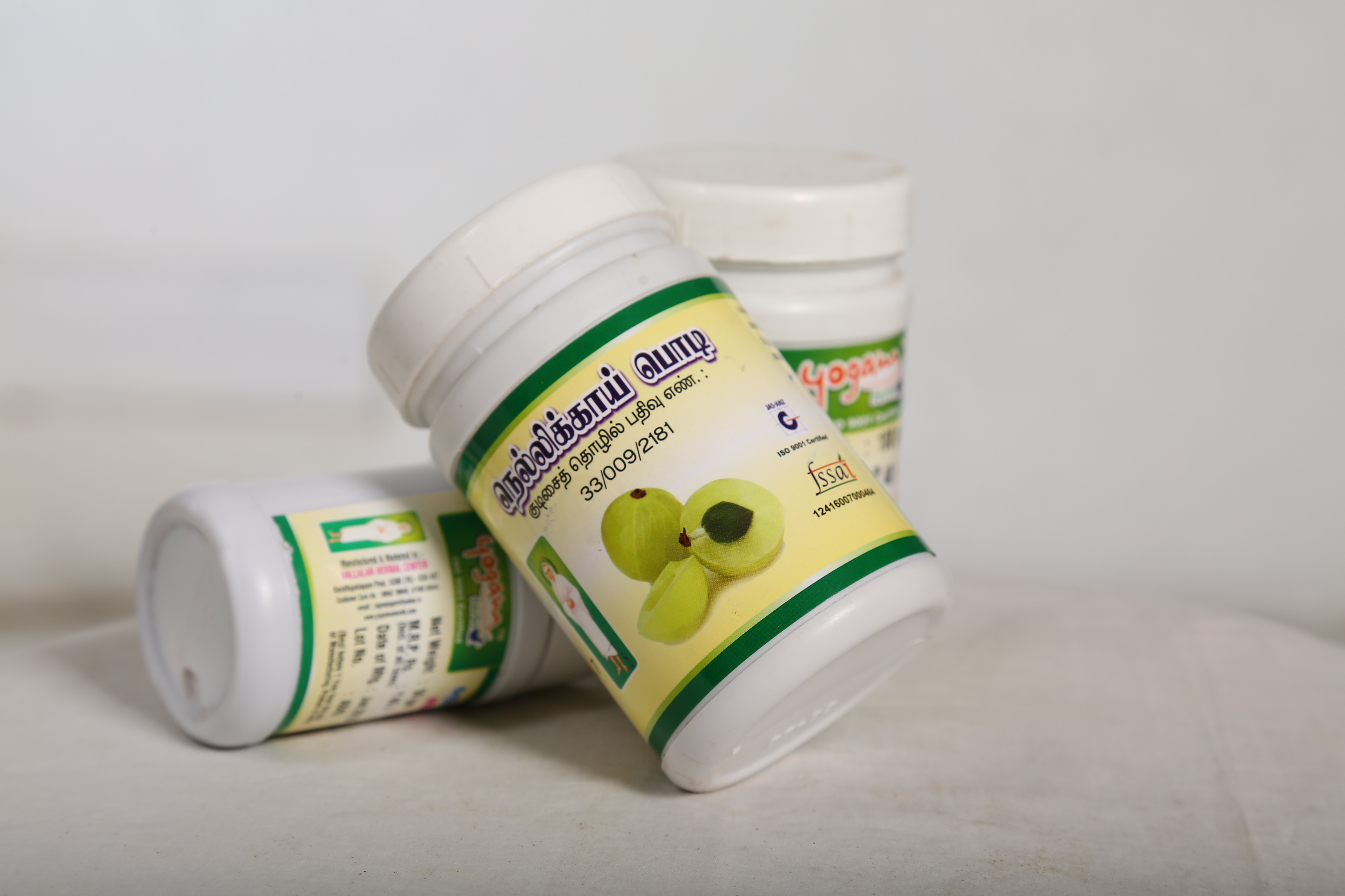 Amla Powder