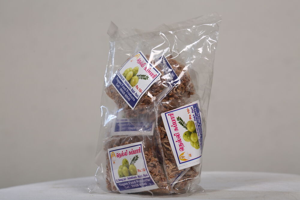 Amla Supari