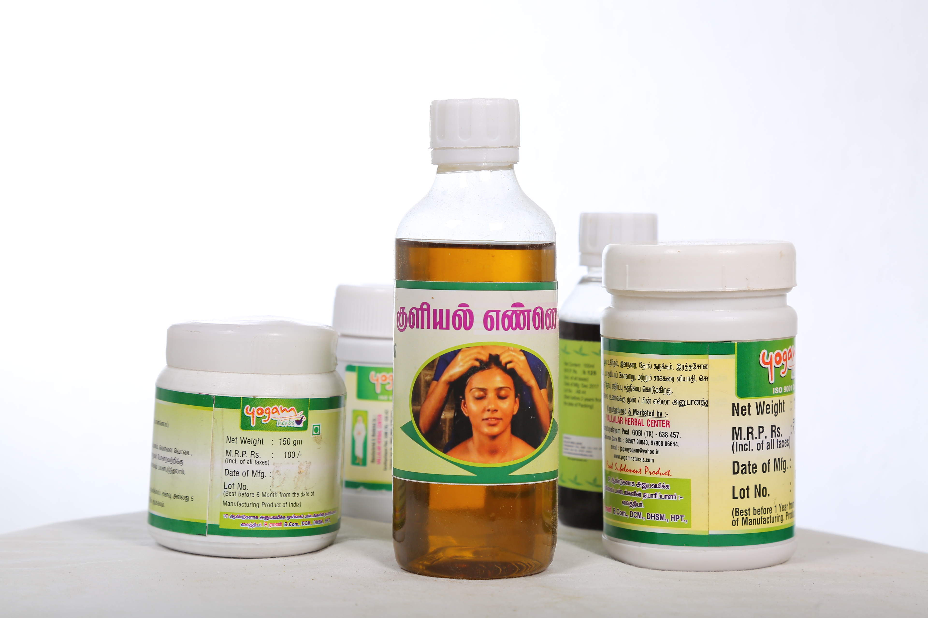 Bath Oil
