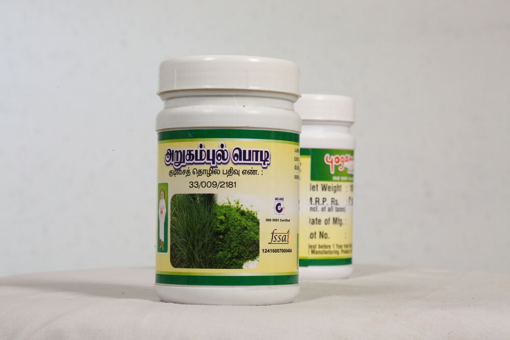 Bermuda Gross Powder
