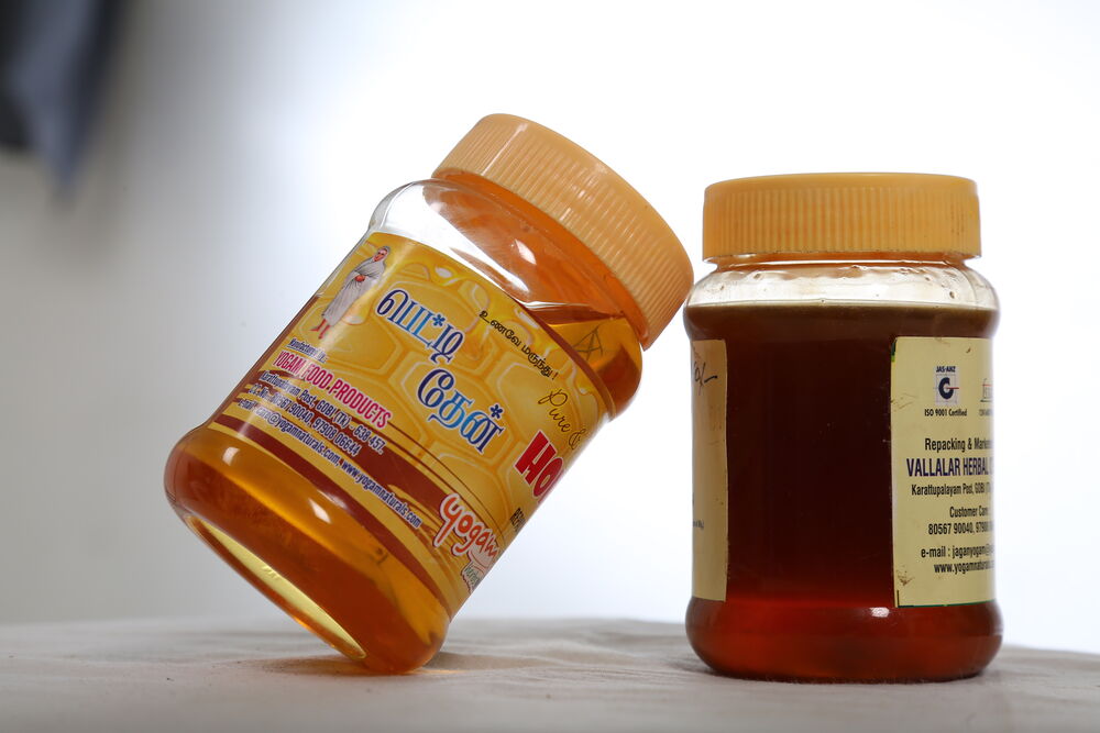 Box Honey