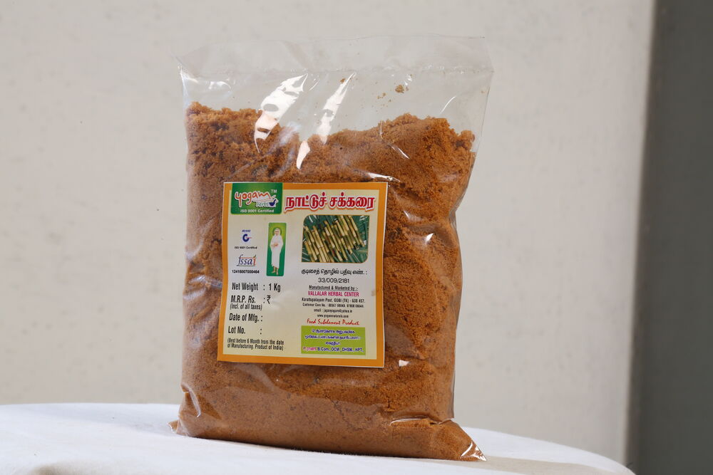 Country Jaggery