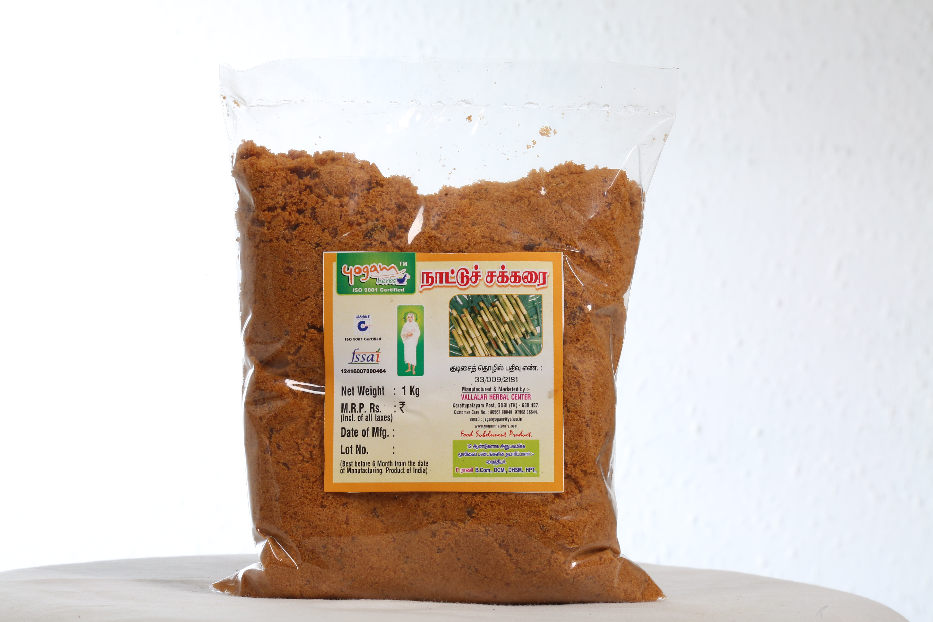 Country Jaggery