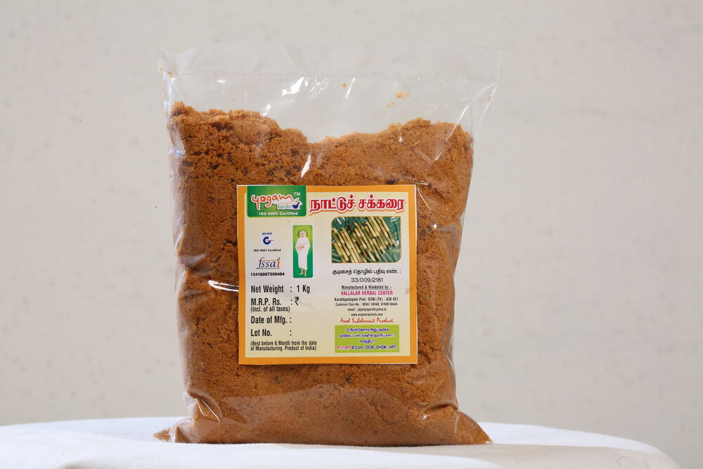 Country Jaggery