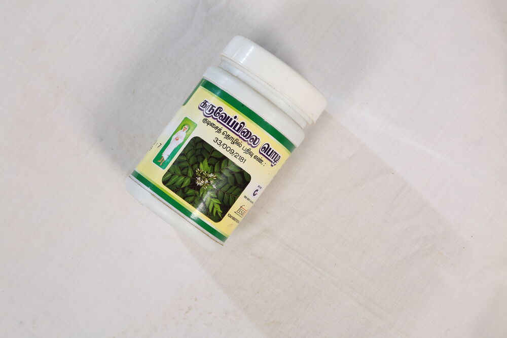 CurryLeaves Powder