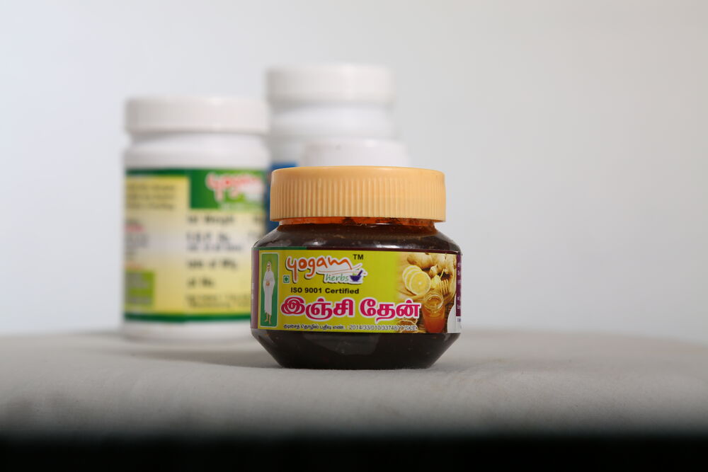 Ginger Honey