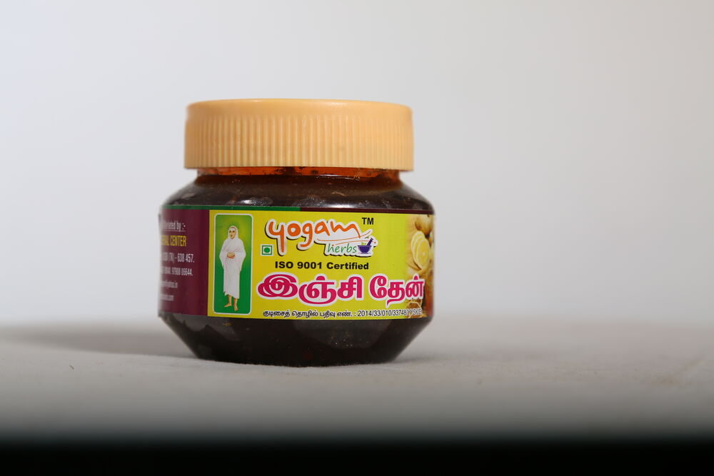 Ginger Honey