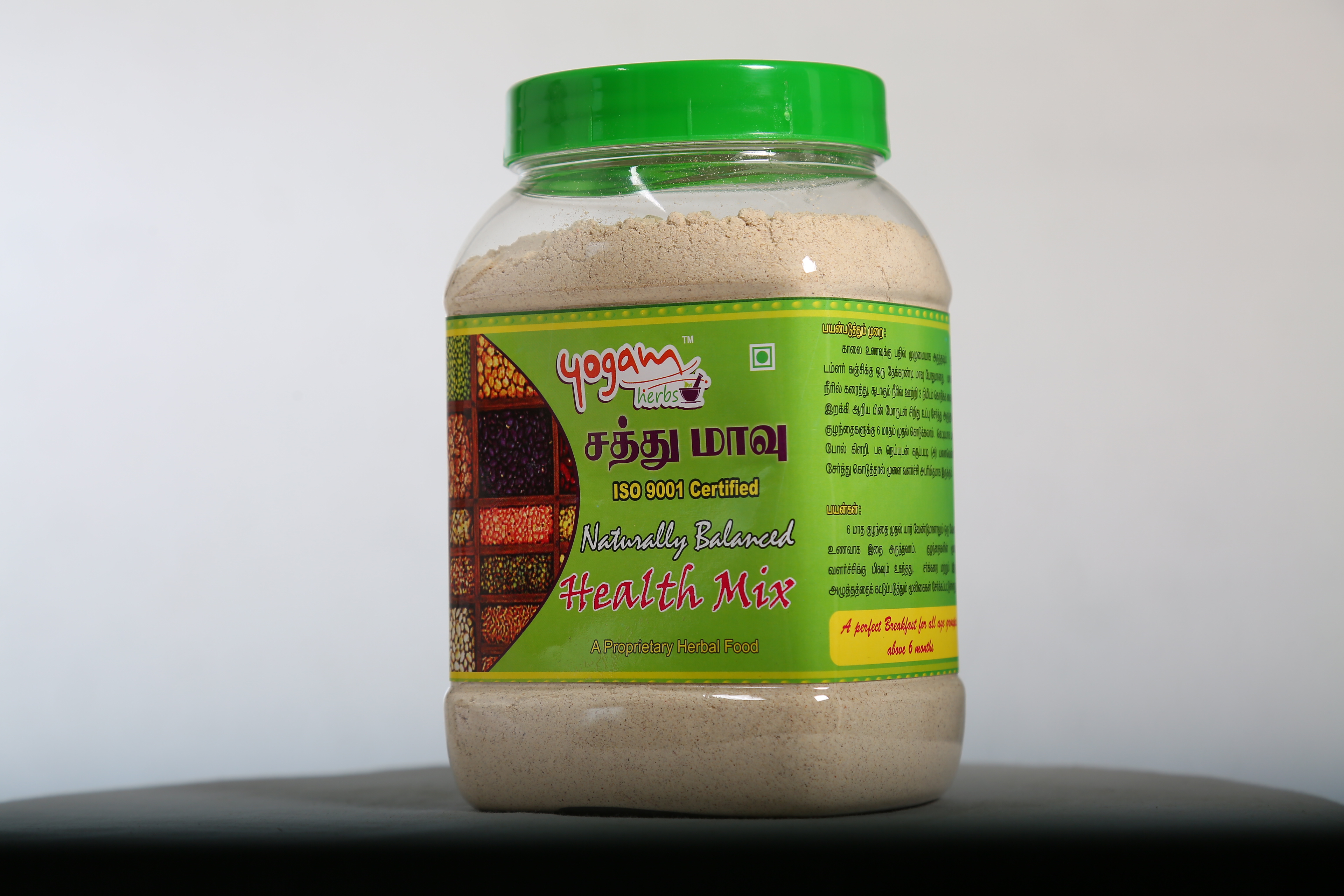 Health Mix