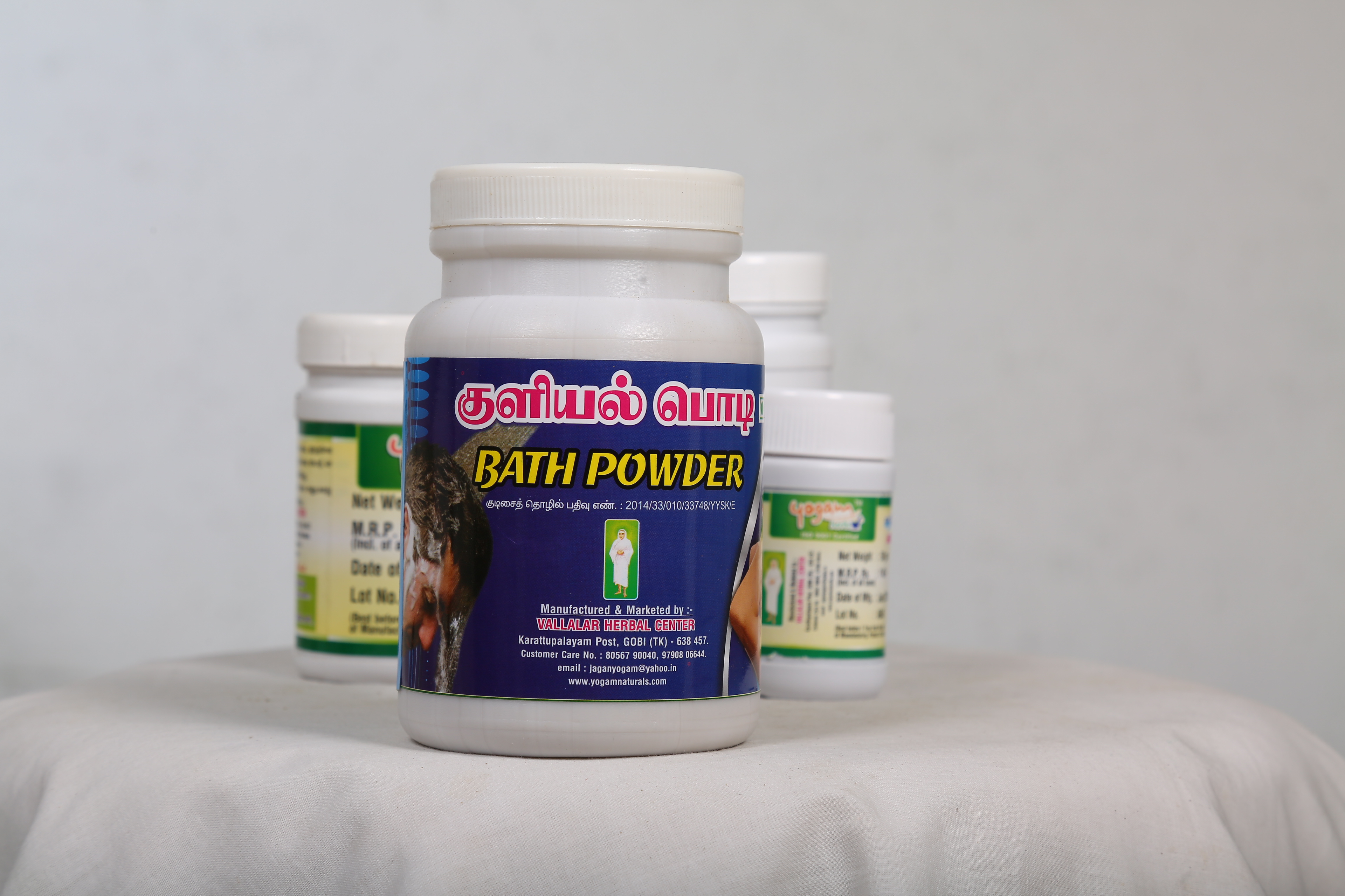 Herbal bath Powder