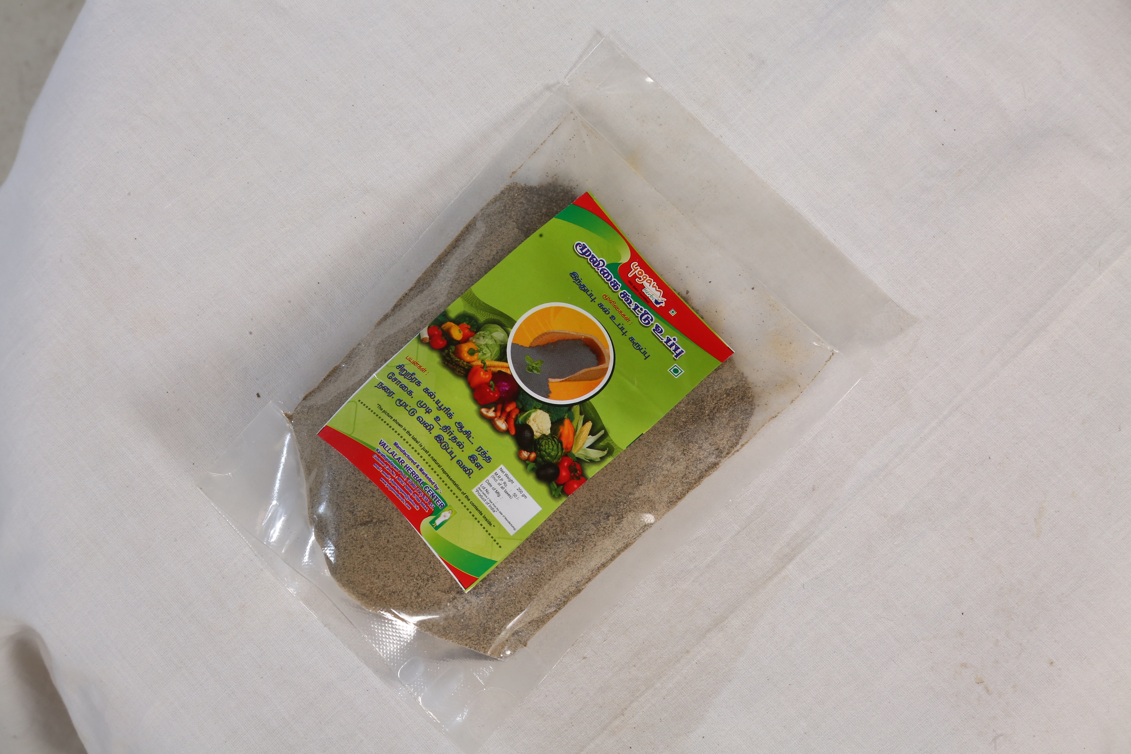 Herbal Salt