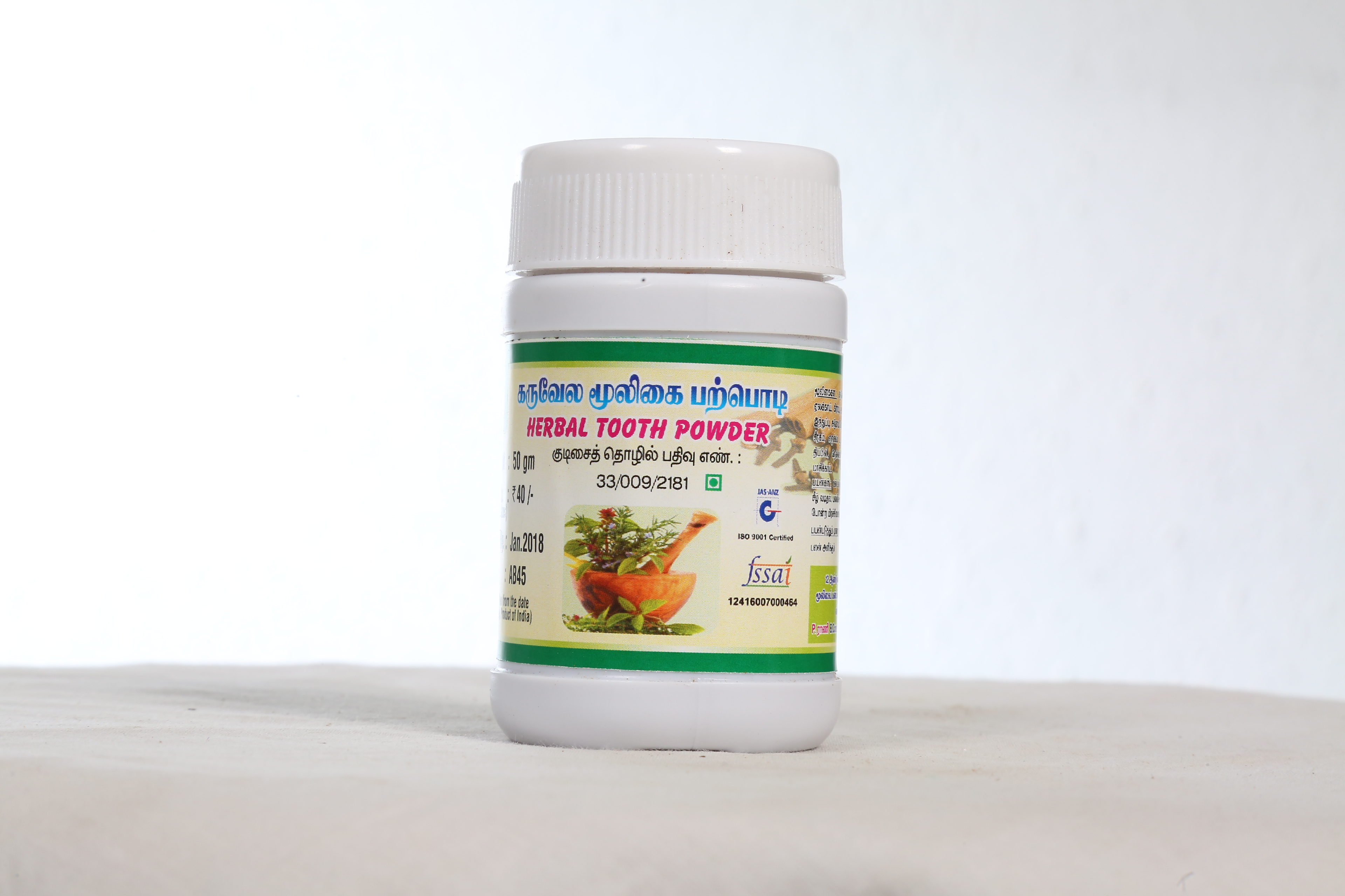 Herbal Tooth Powder