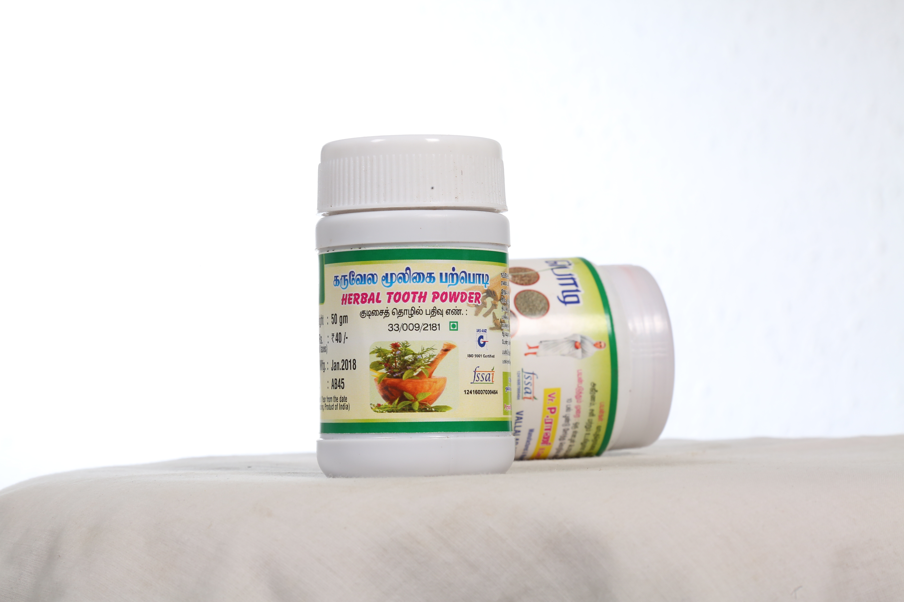 Herbal Tooth Powder