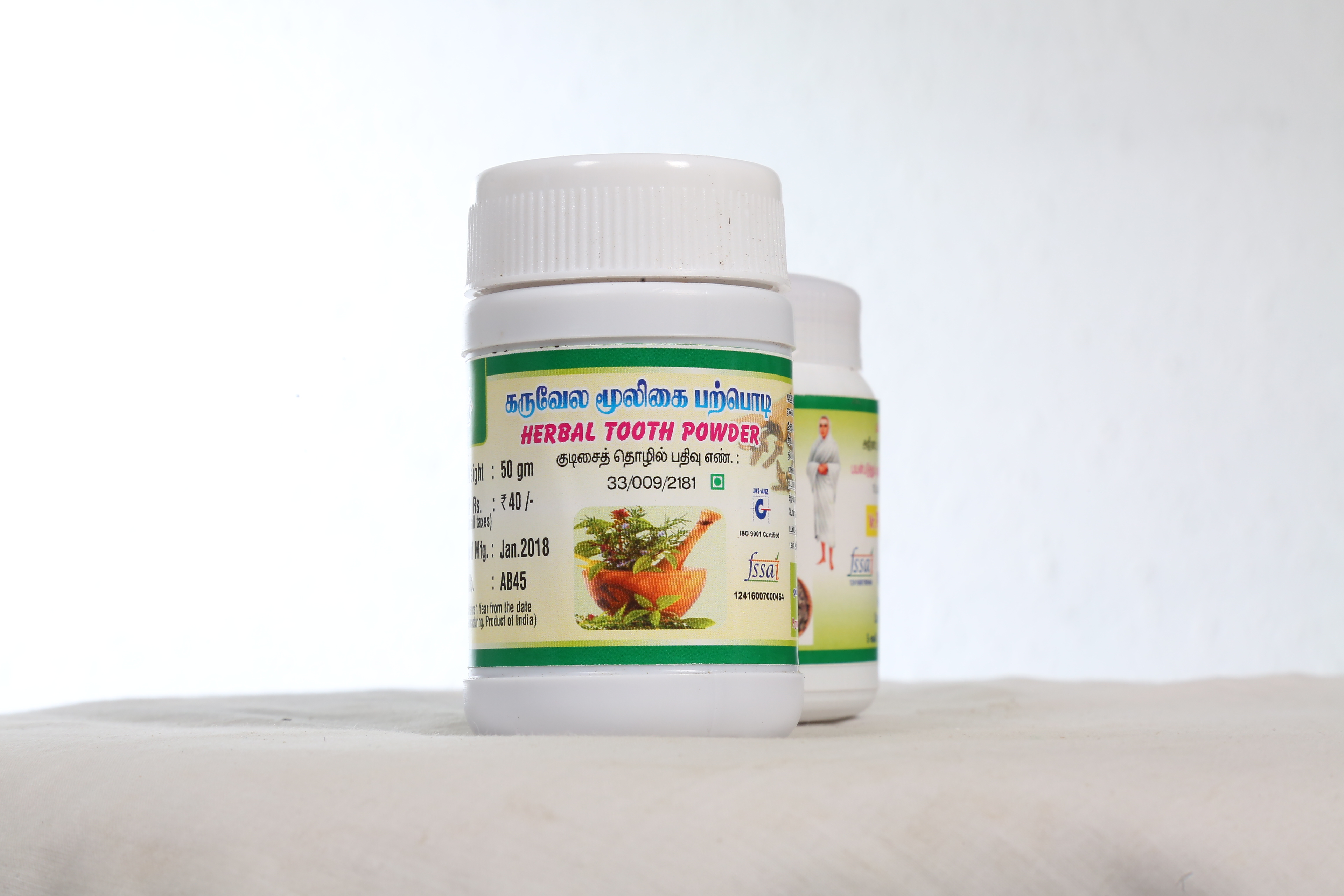 Herbal Tooth Powder