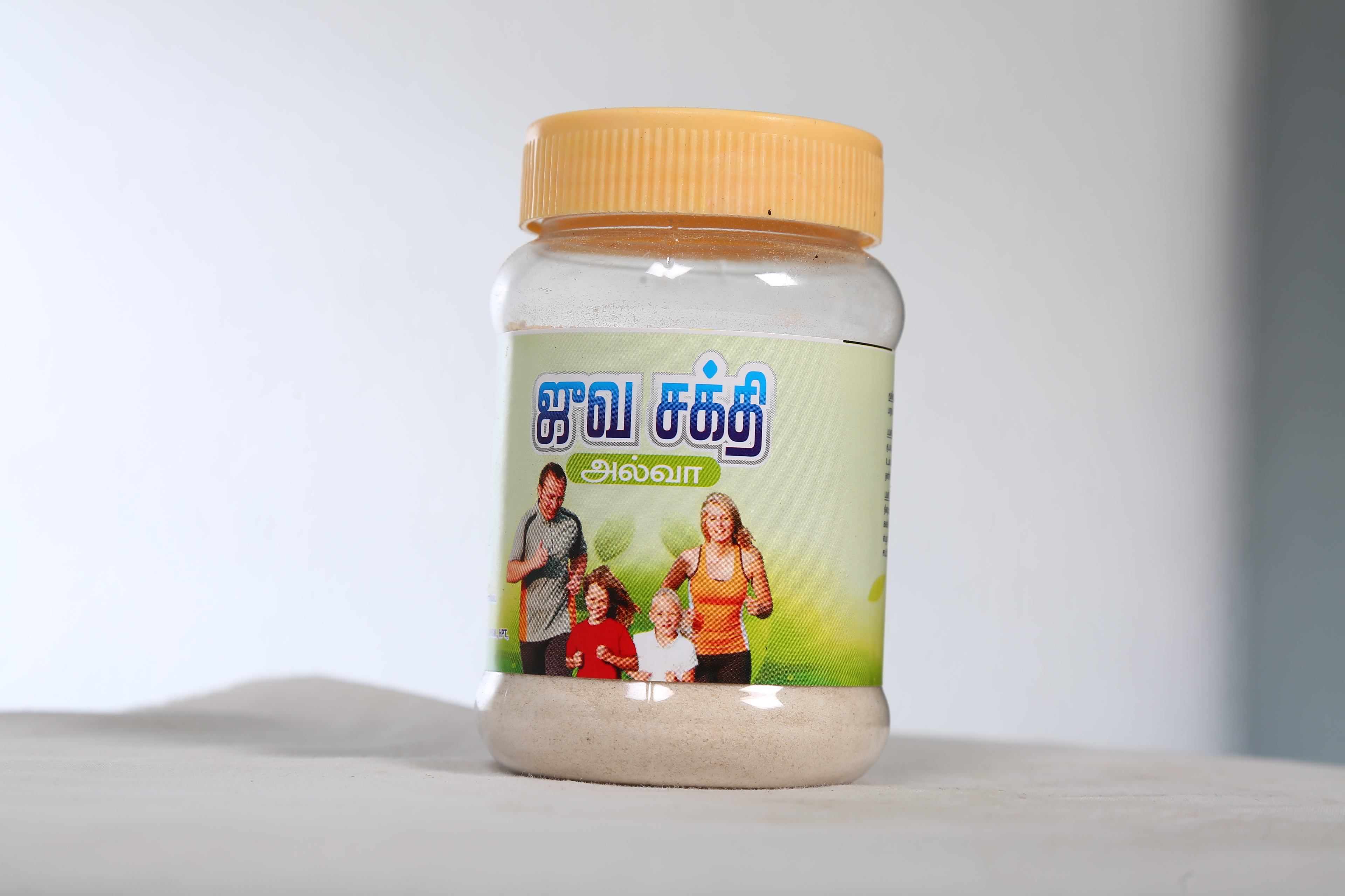Jeeva Shakthi halwa