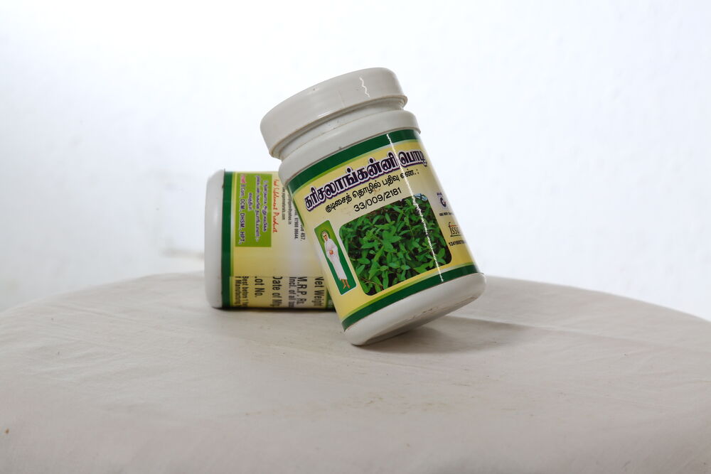 Karisilanganni Powder