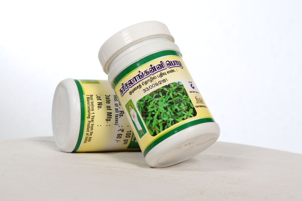 Karisilanganni Powder