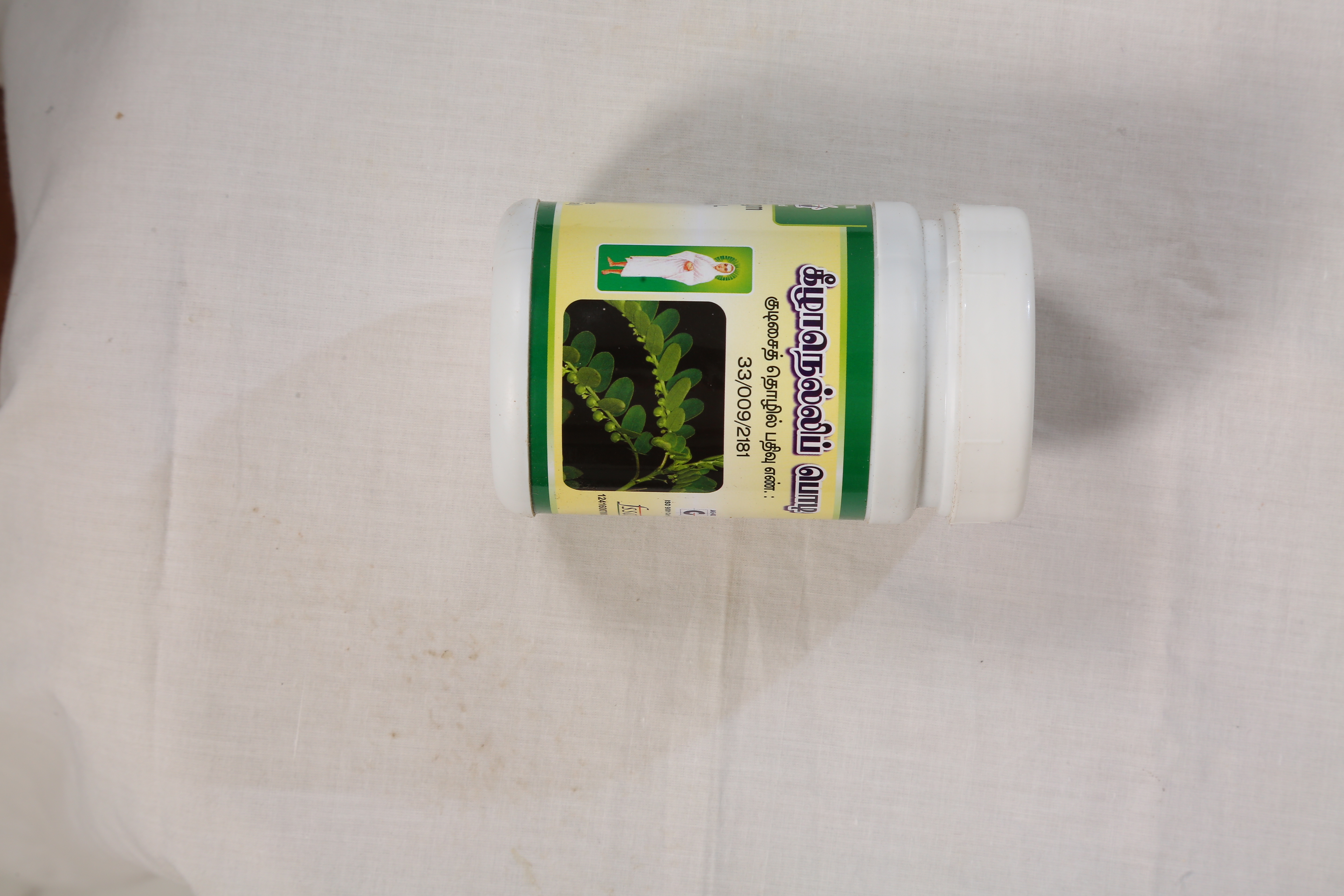 Keelanelli Powder