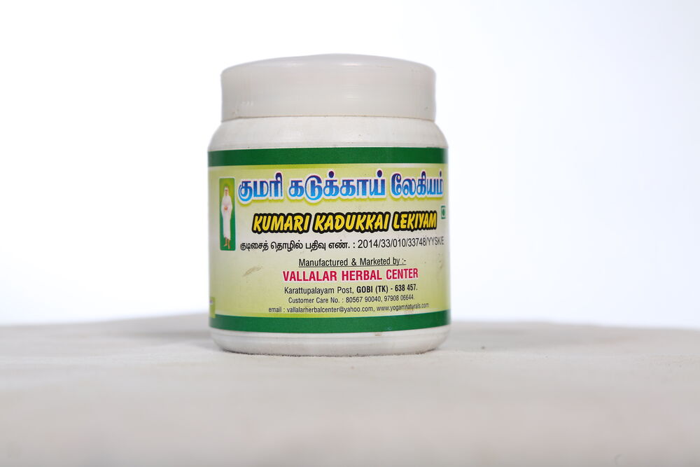 Kumari kadukai Lekiyam