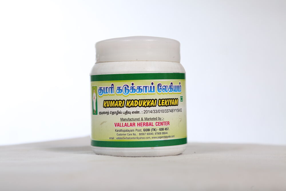 Kumari kadukai Lekiyam