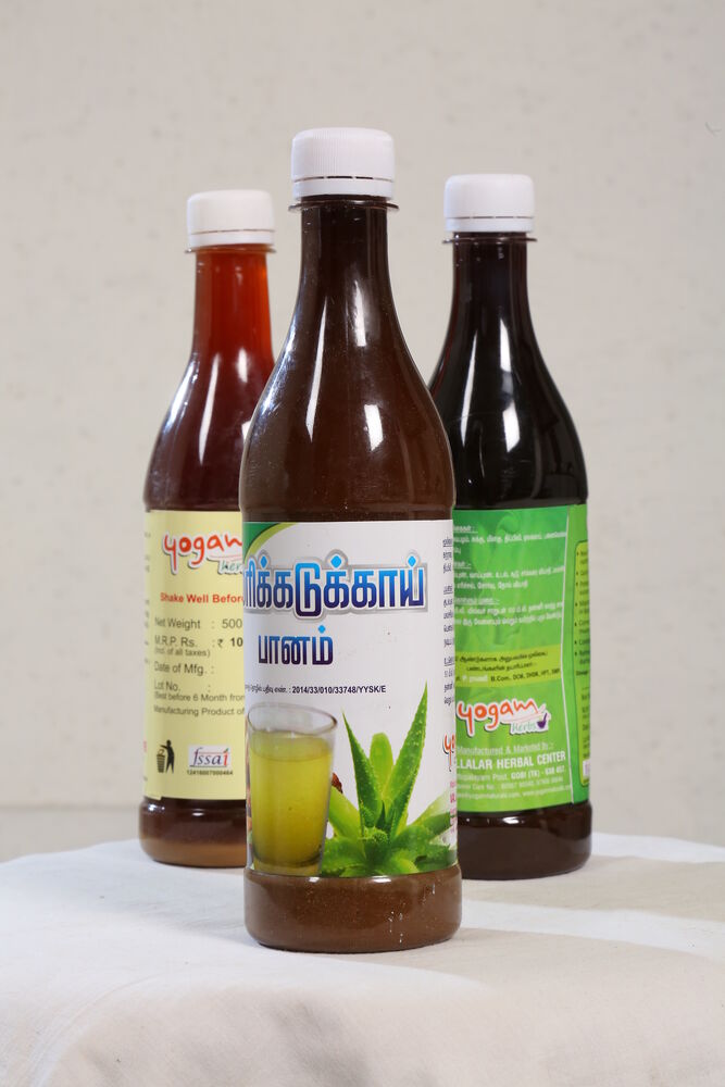 Kumari Kadukkai Juice