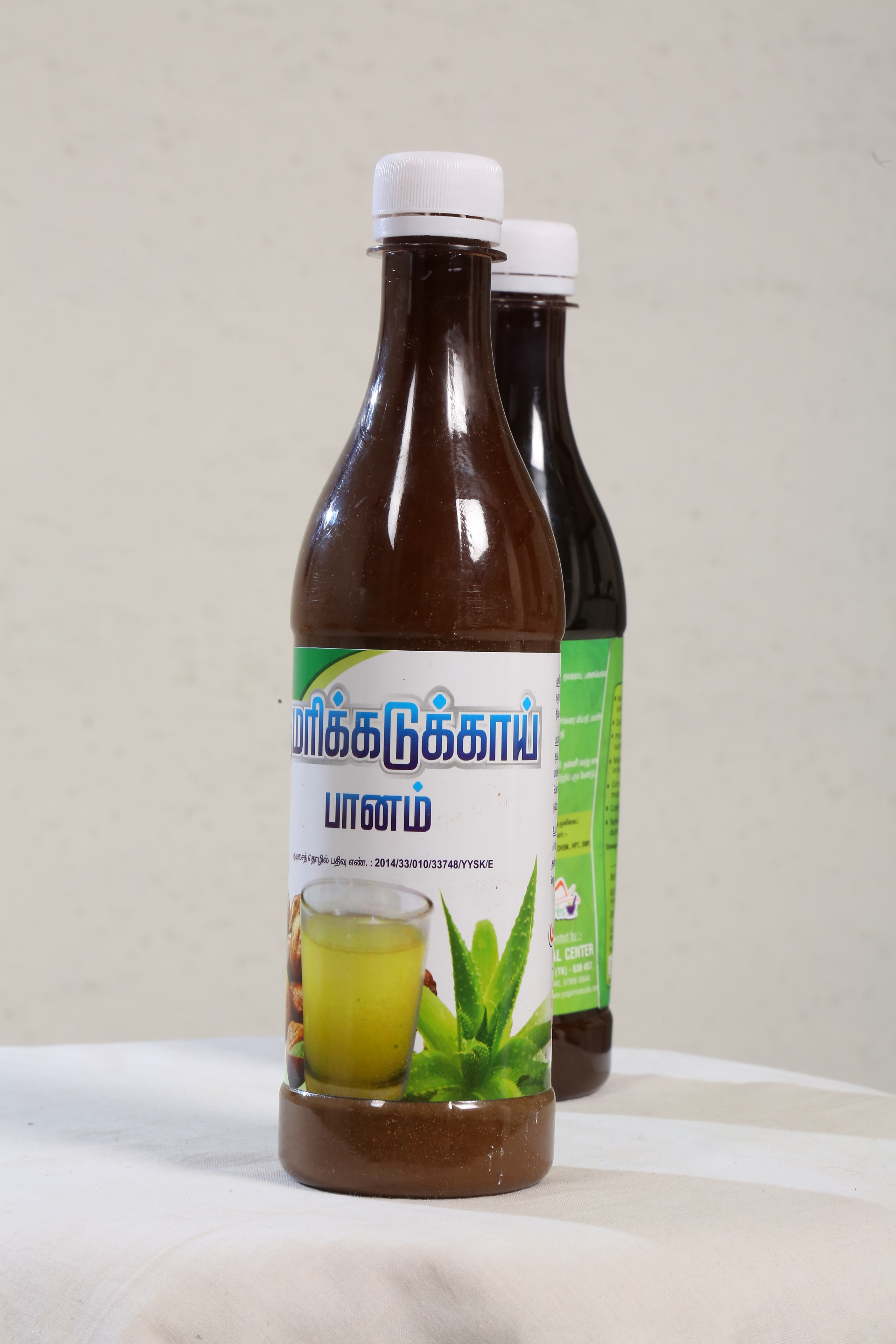 Kumari Kadukkai Juice