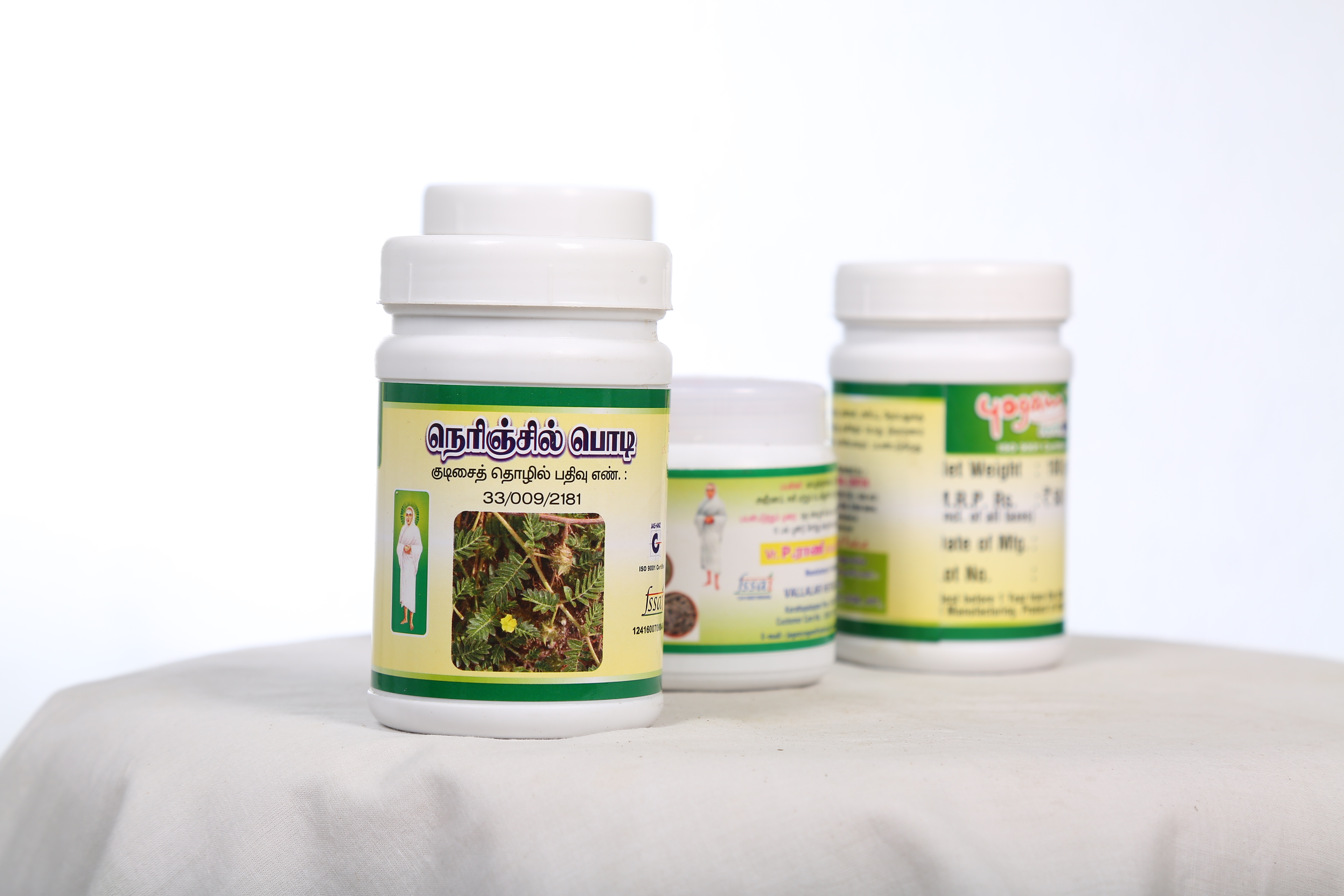 Nerinjil Powder