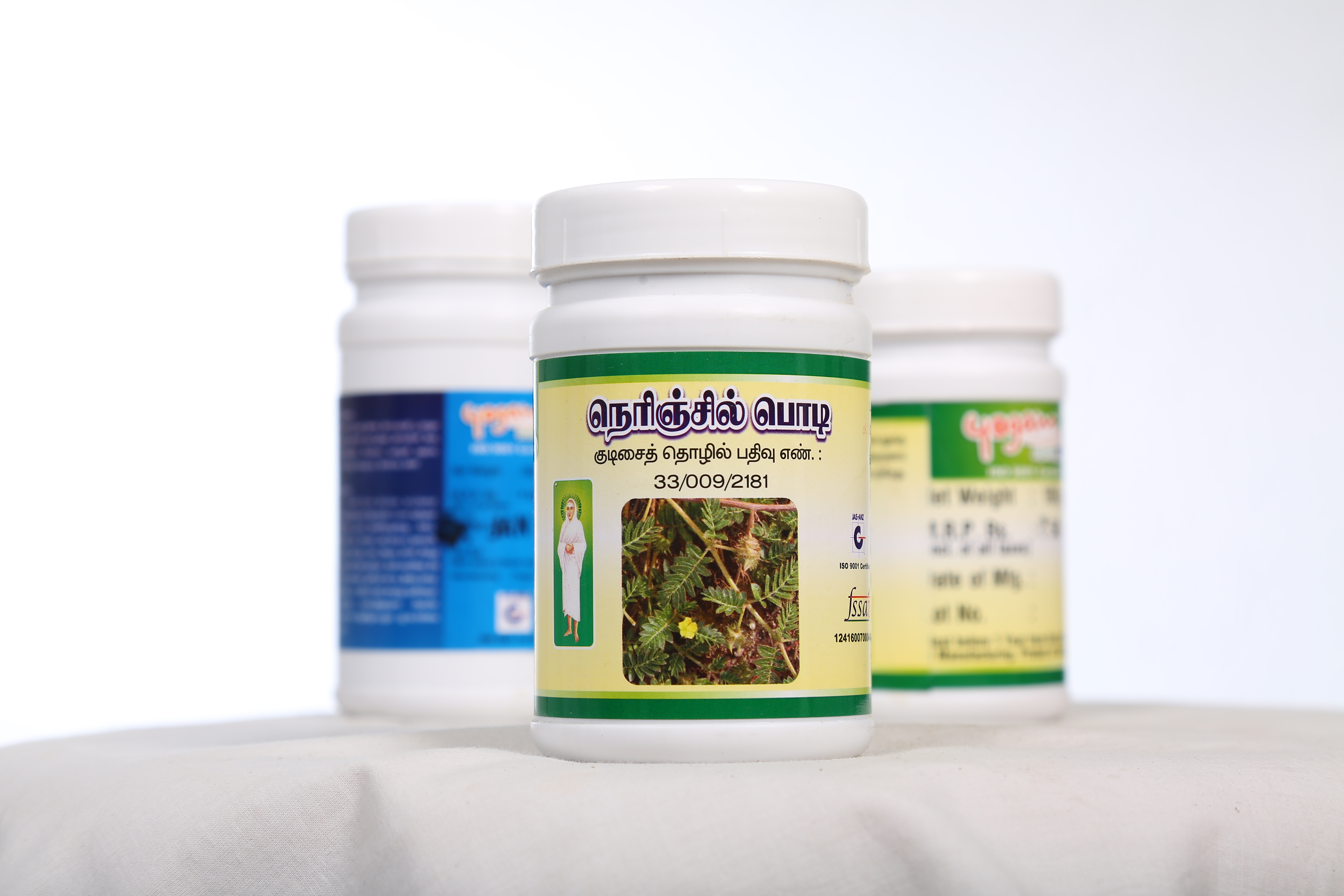 Nerinjil Powder