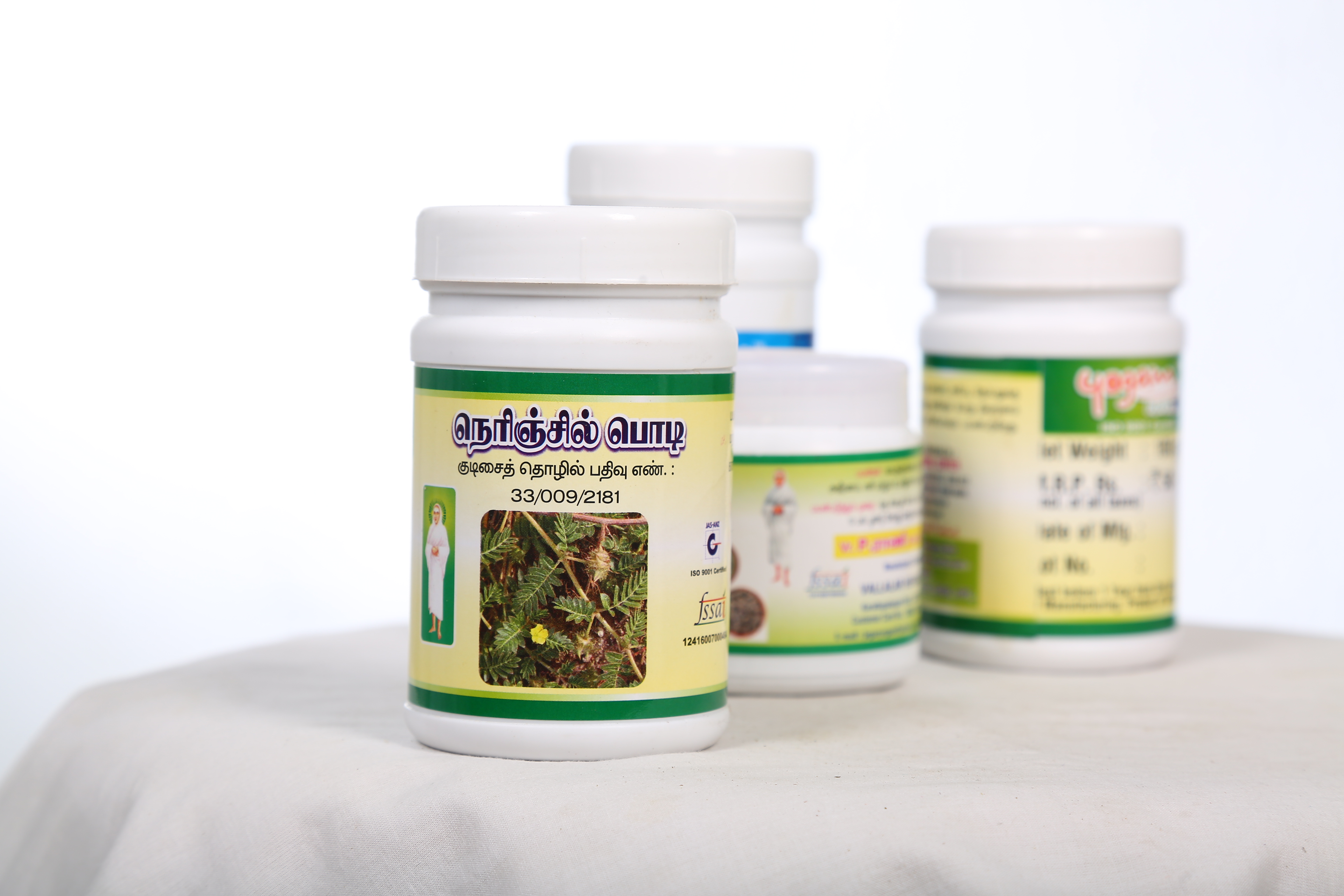 Nerinjil Powder