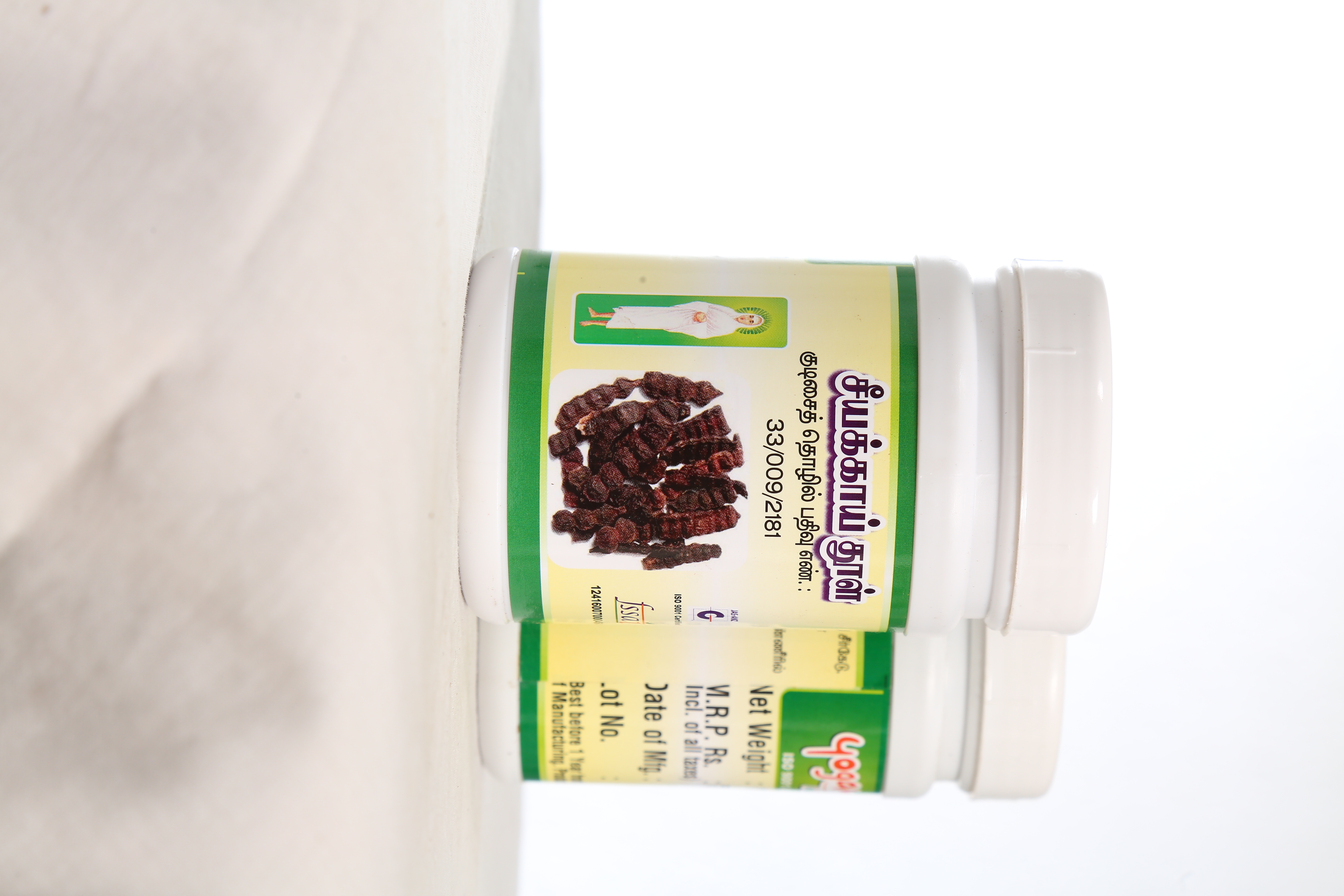Seeyakai Powder