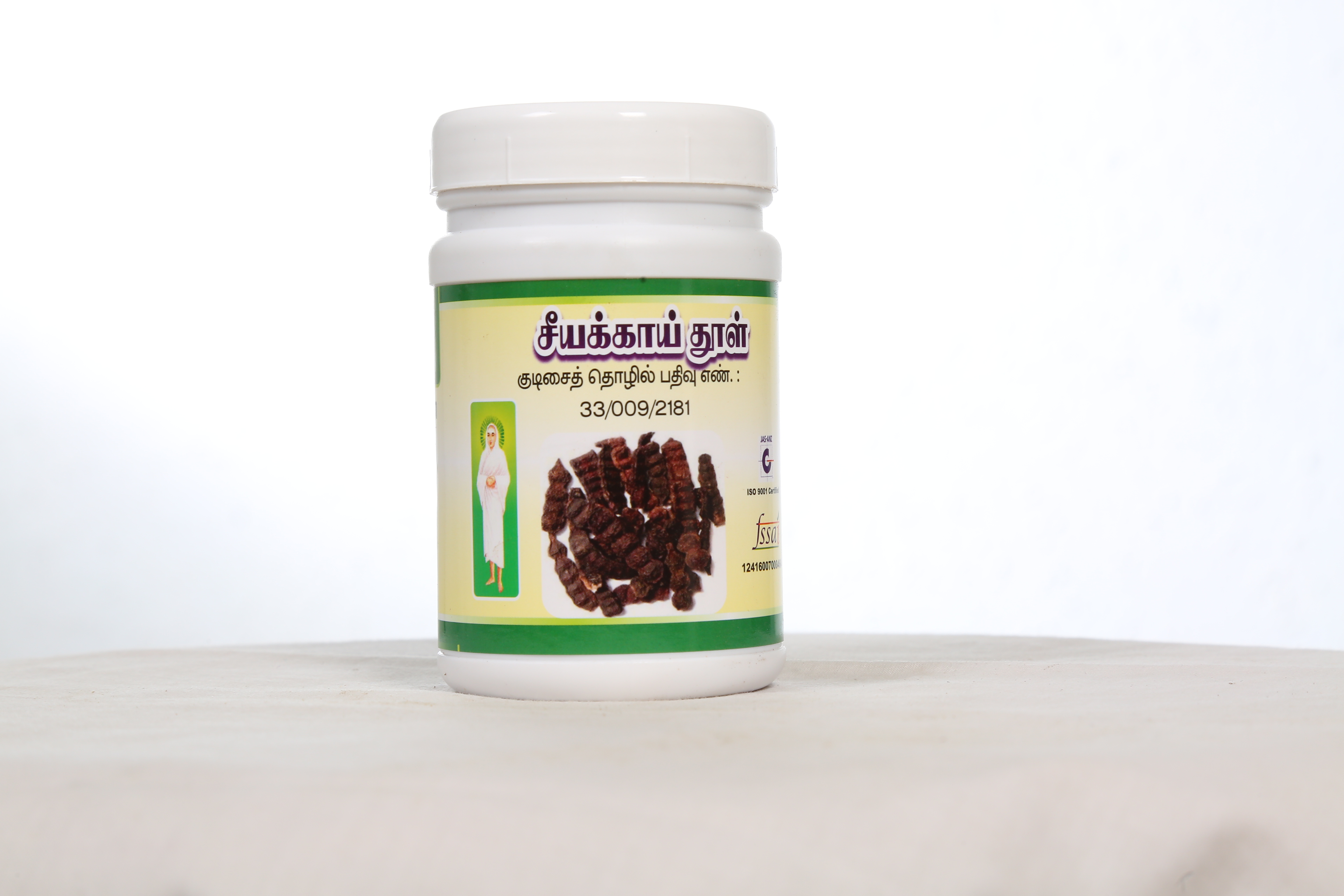 Seeyakai Powder