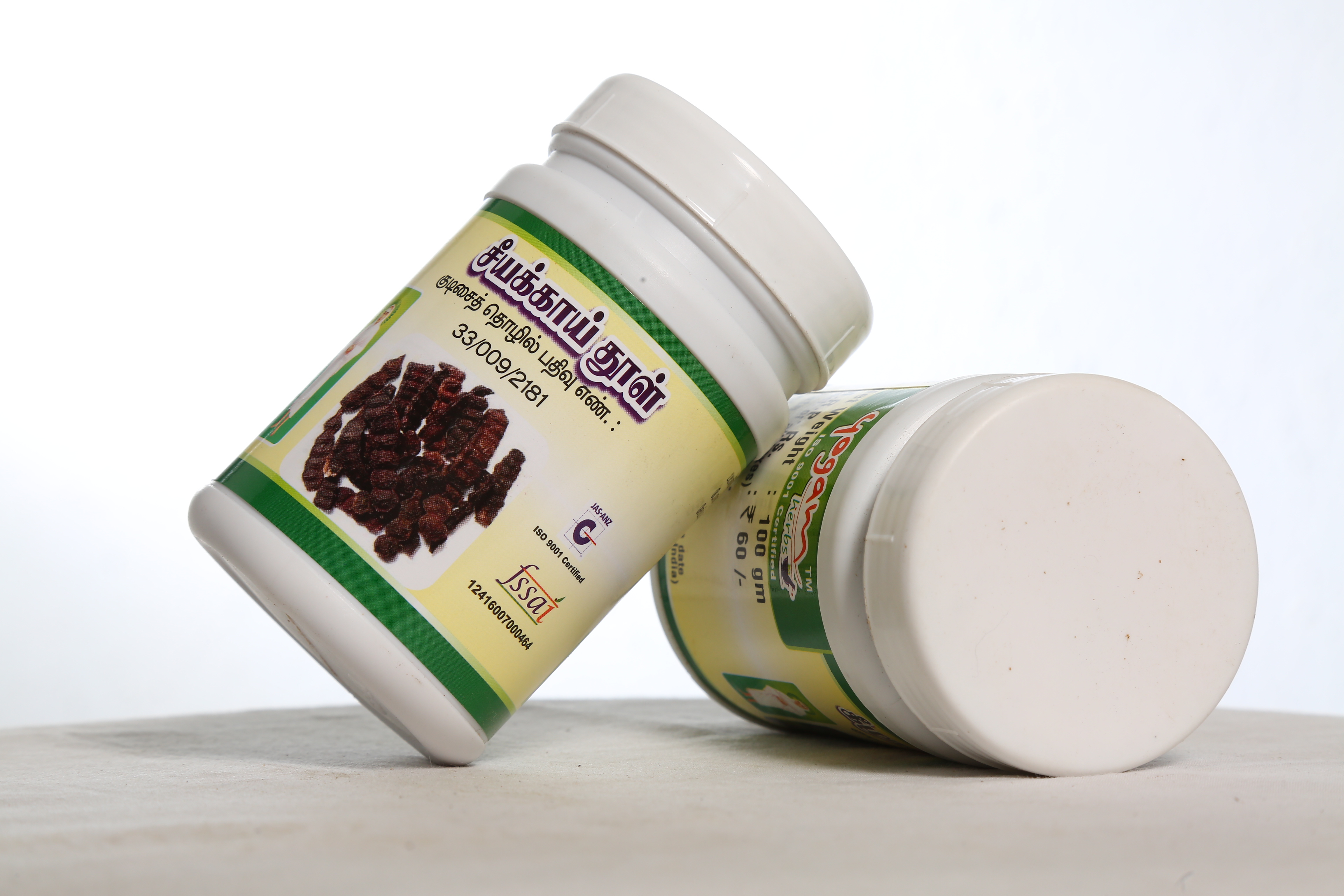 Seeyakai Powder