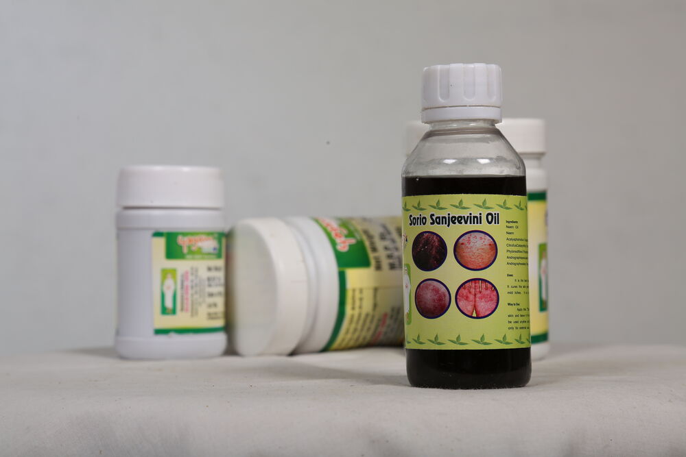 Sorio Sanjeevini Oil