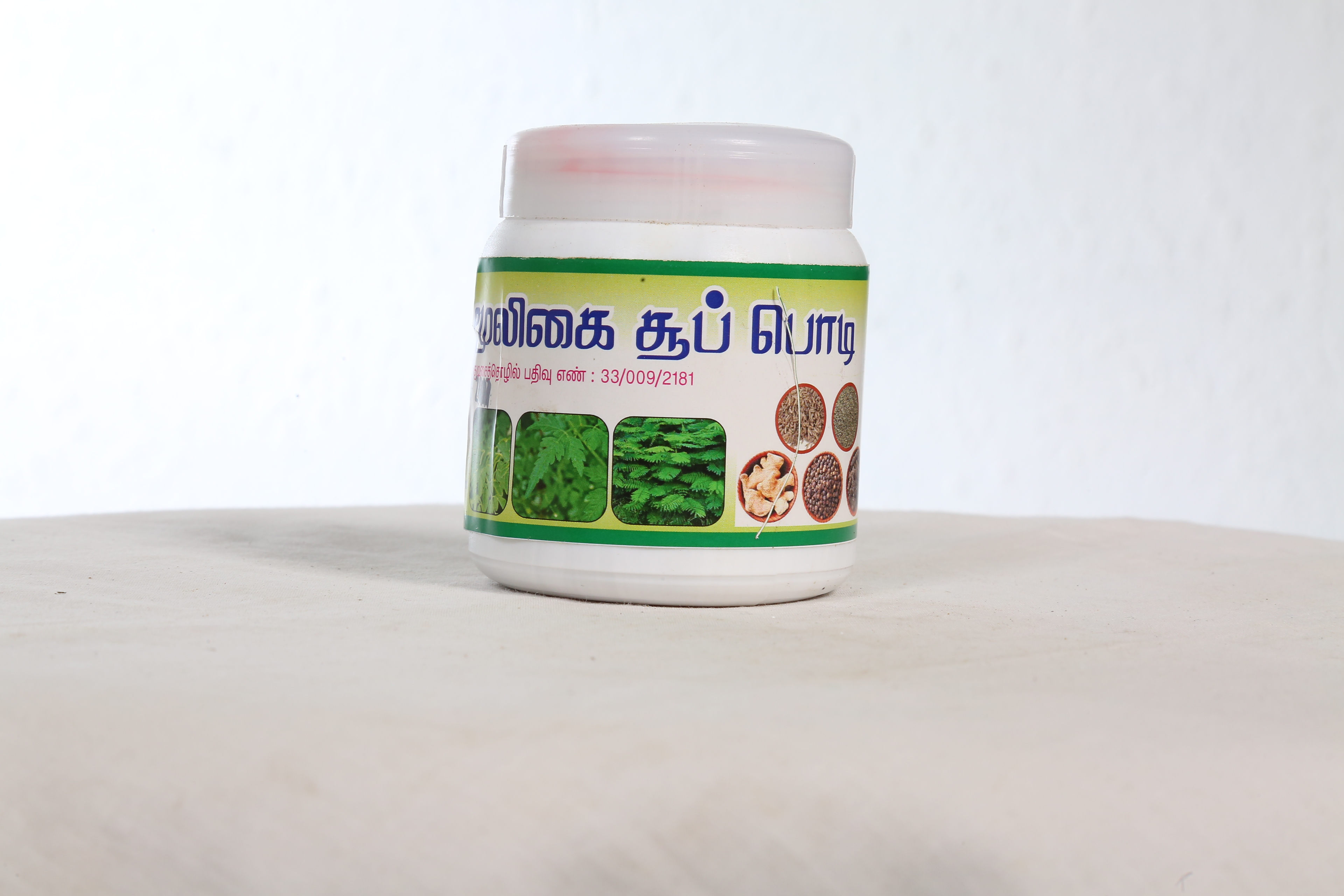 Soup Powder