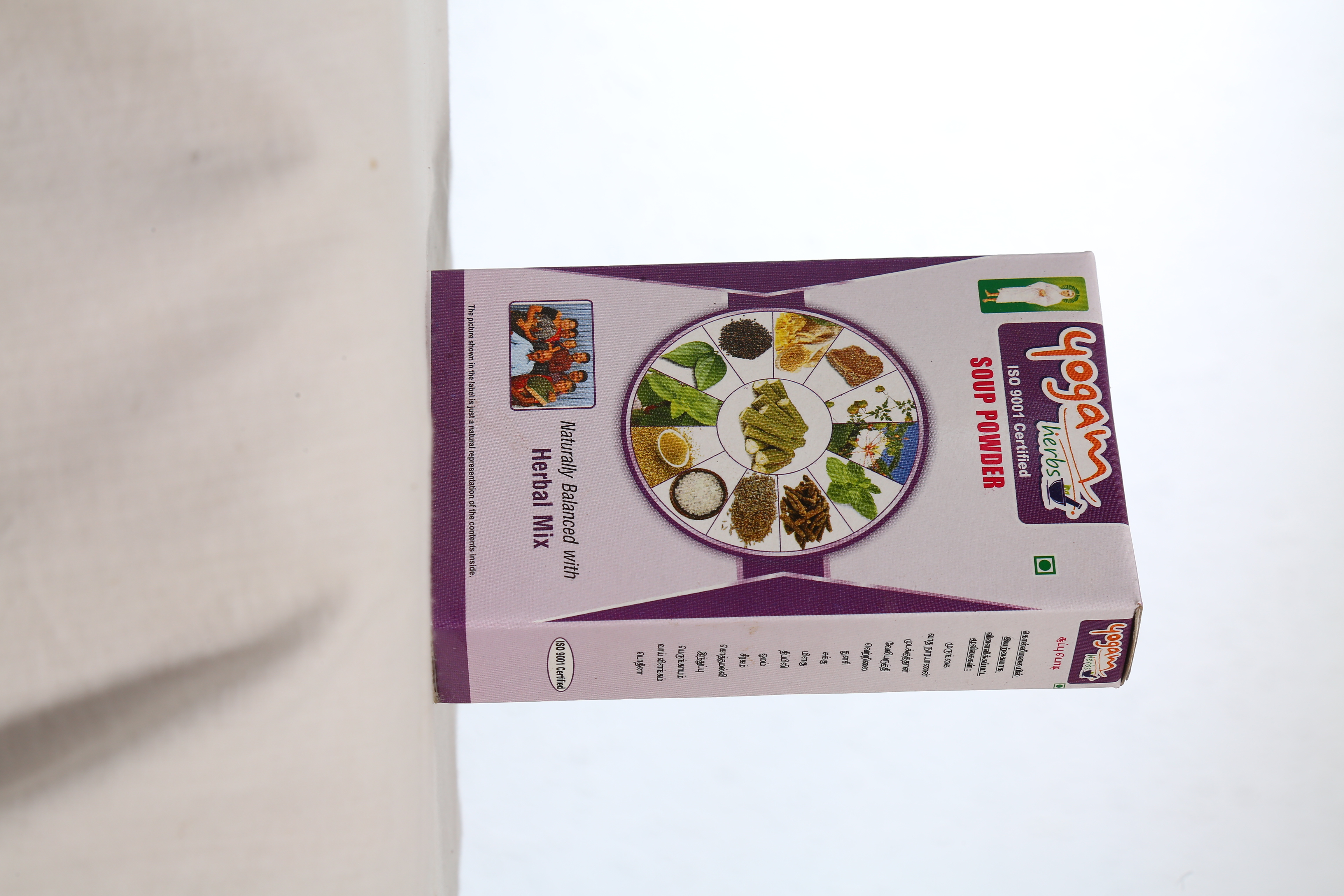 Soup Powder