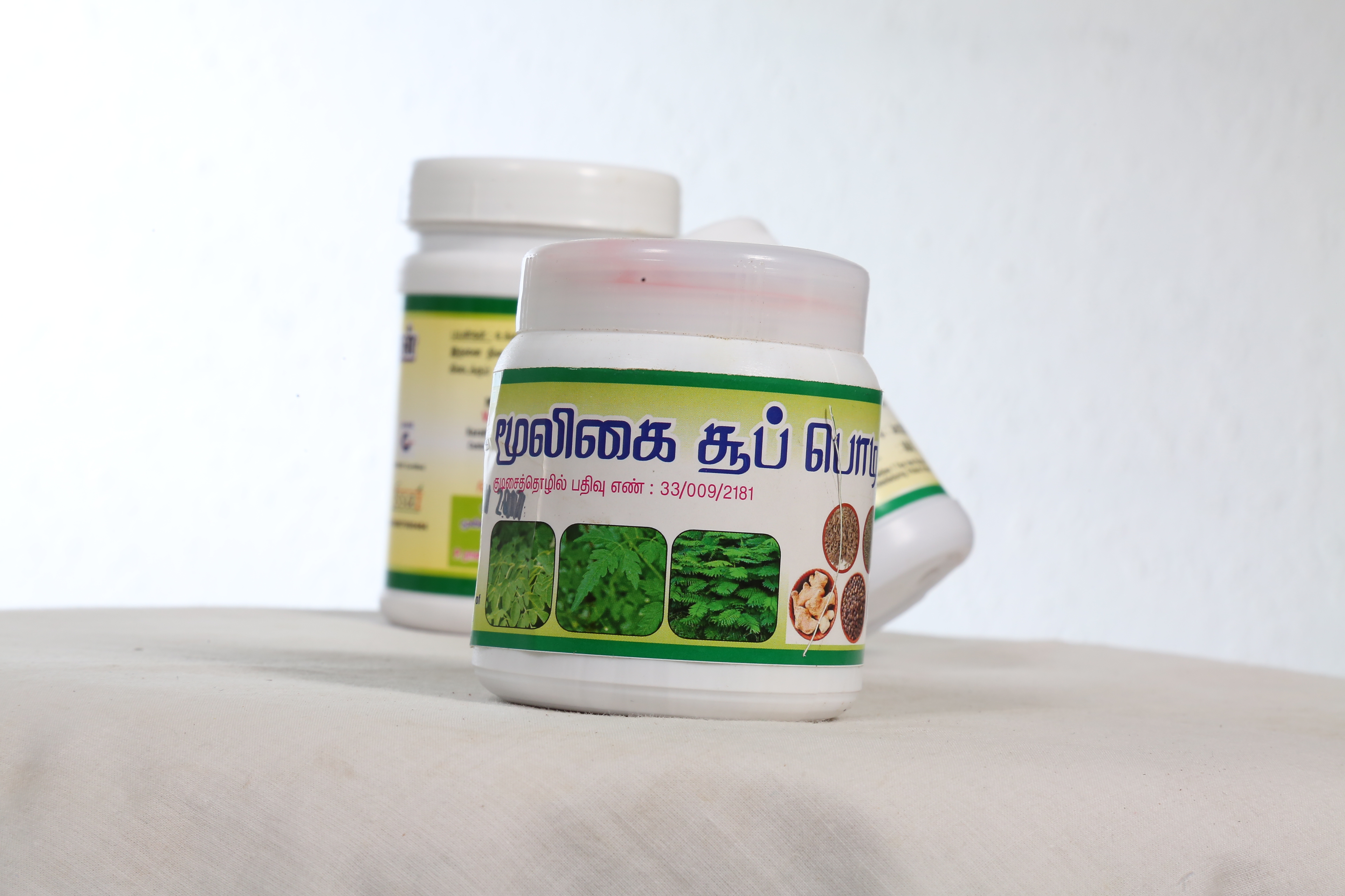 Soup Powder