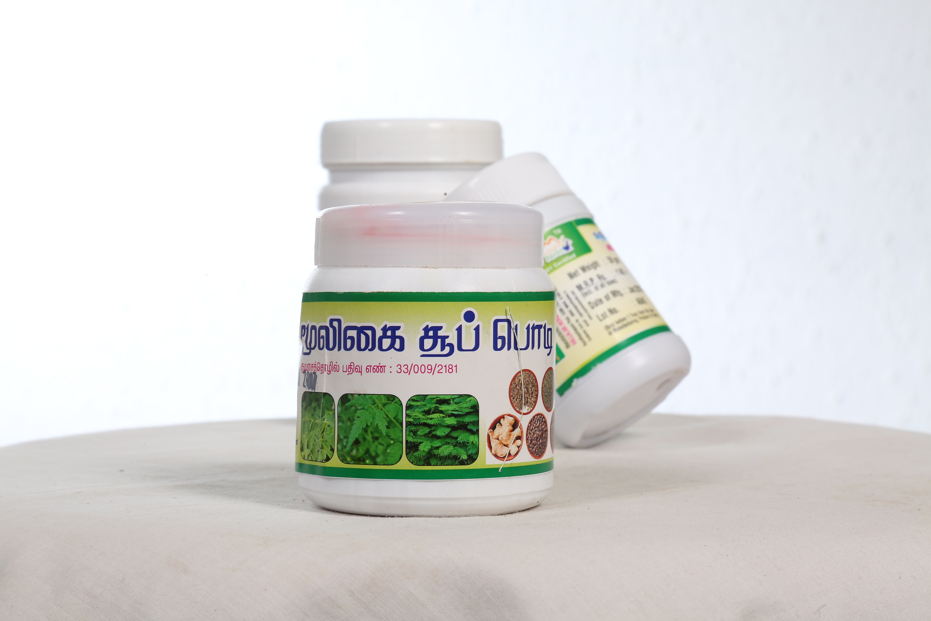 Soup Powder