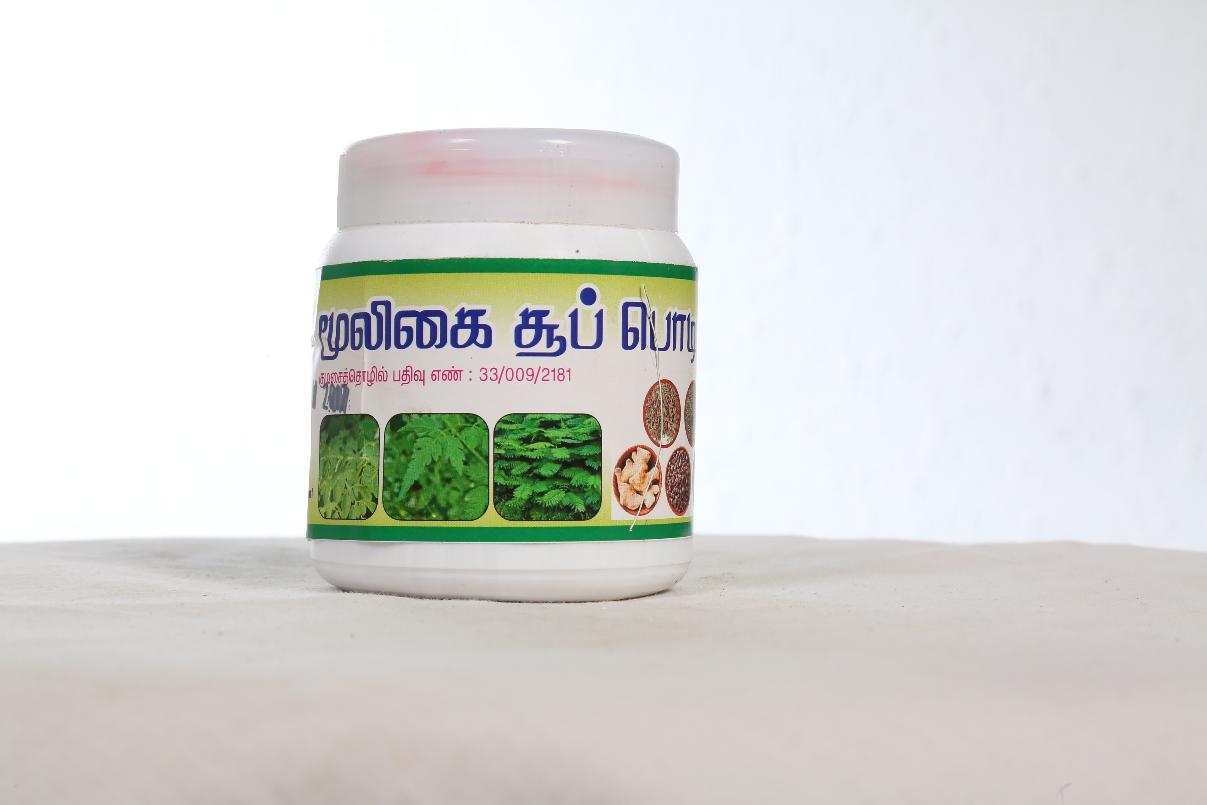 Soup Powder
