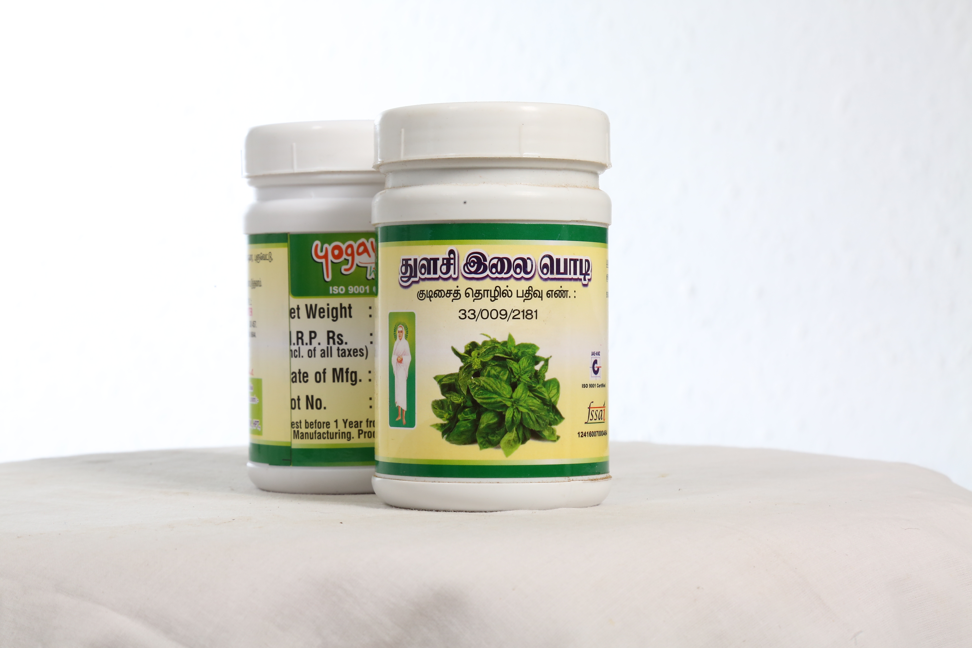 Tulsi Powder