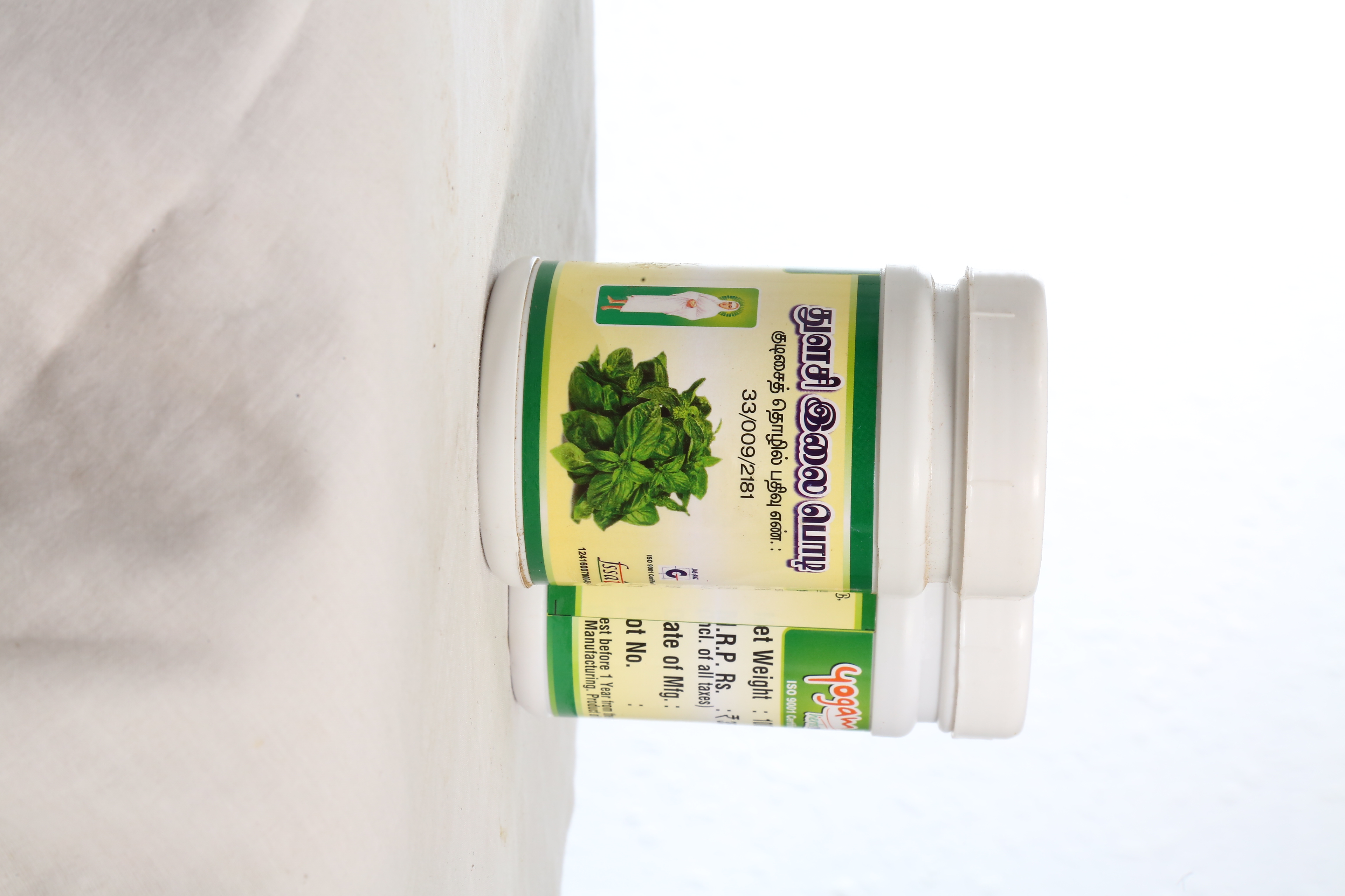 Tulsi Powder