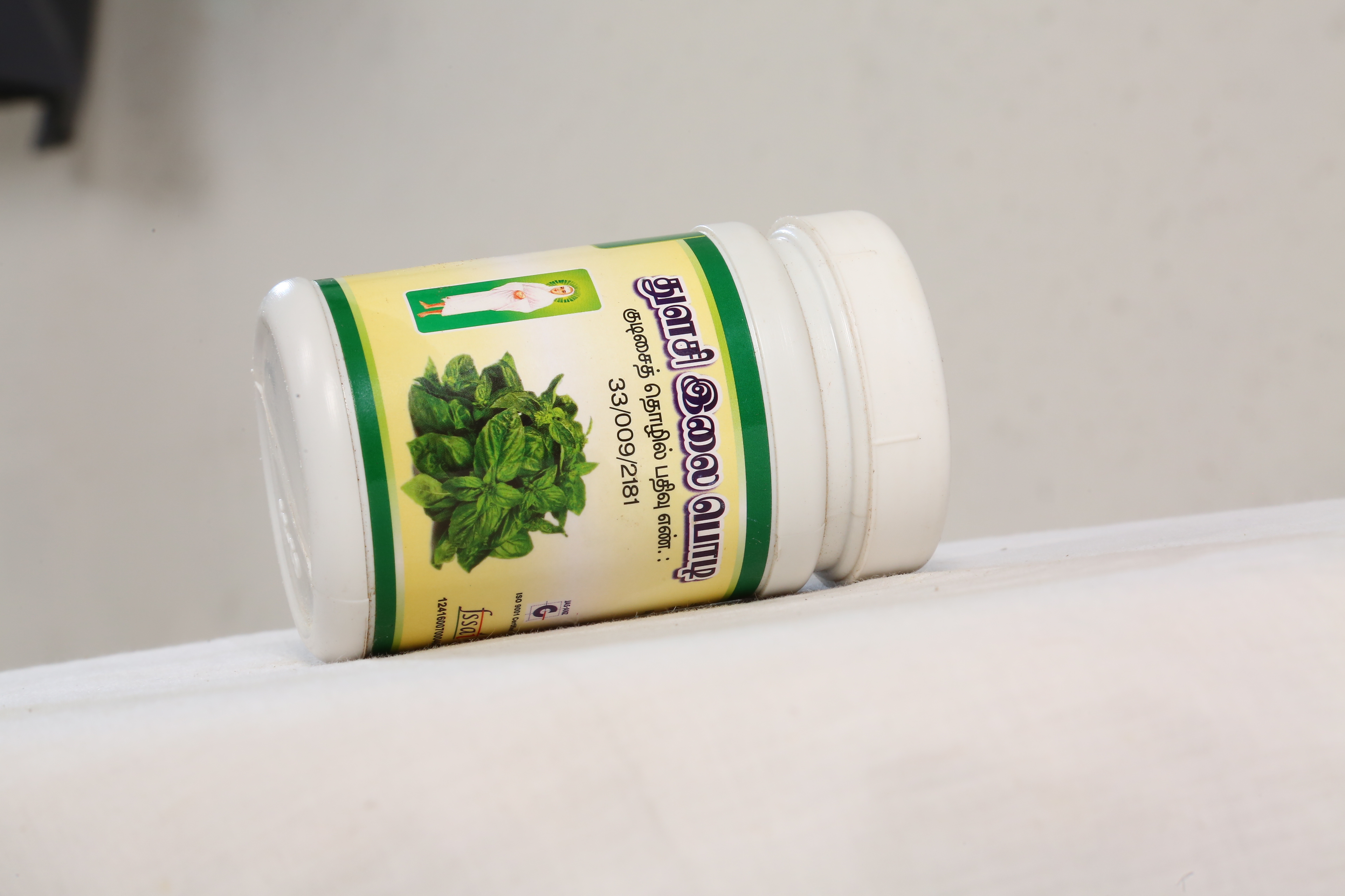 Tulsi Powder